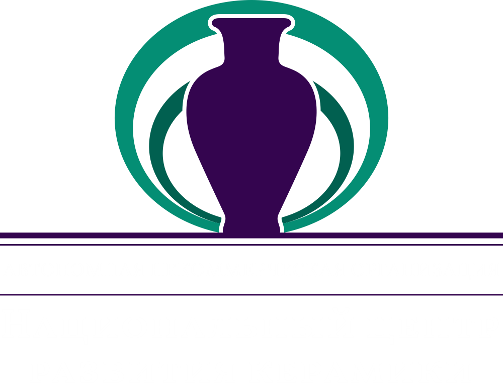 Национальный центр развития керамики